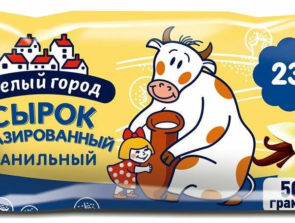 Сырок глазированный Белый Город с ванилью 23%