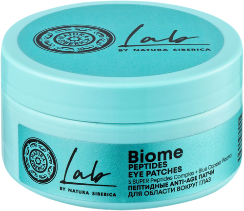 

Патчи Natura Siberica Lab Biome пептидные Anti-Age для области вокруг глаз 60 шт.