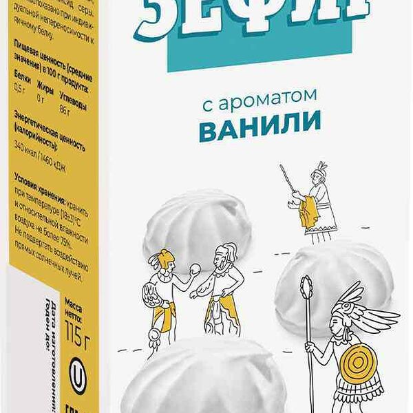 Мини-зефир Нева с ароматом ванили