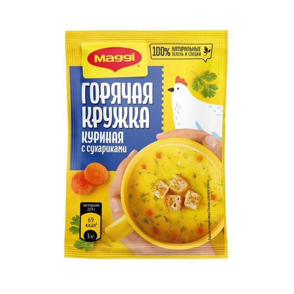 Суп Maggi Горячая кружка куриная с сухариками, 19 г