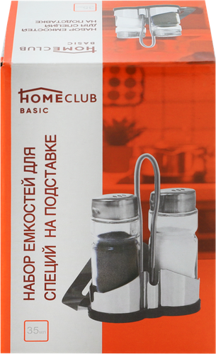 

Набор емкостей для специй HOMECLUB на подставке, стекло/металл Арт. K1412, 2шт