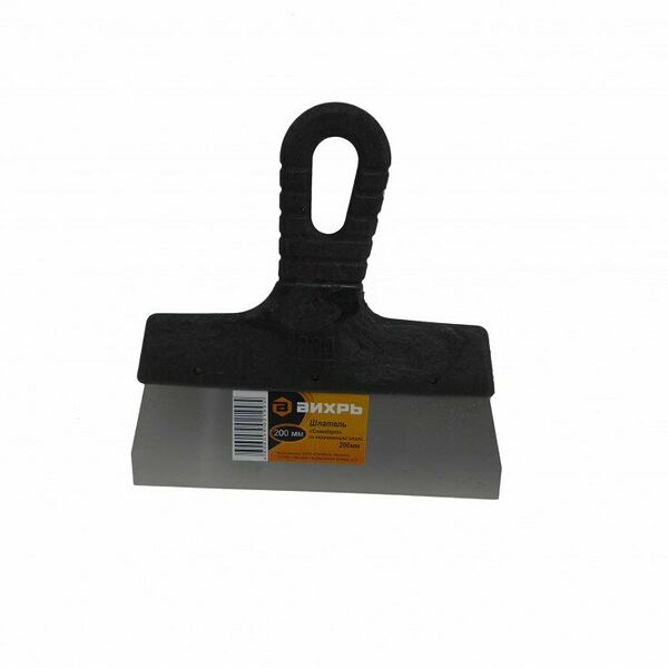 Шпатель ВИХРЬ нержавейкапластик 200мм
