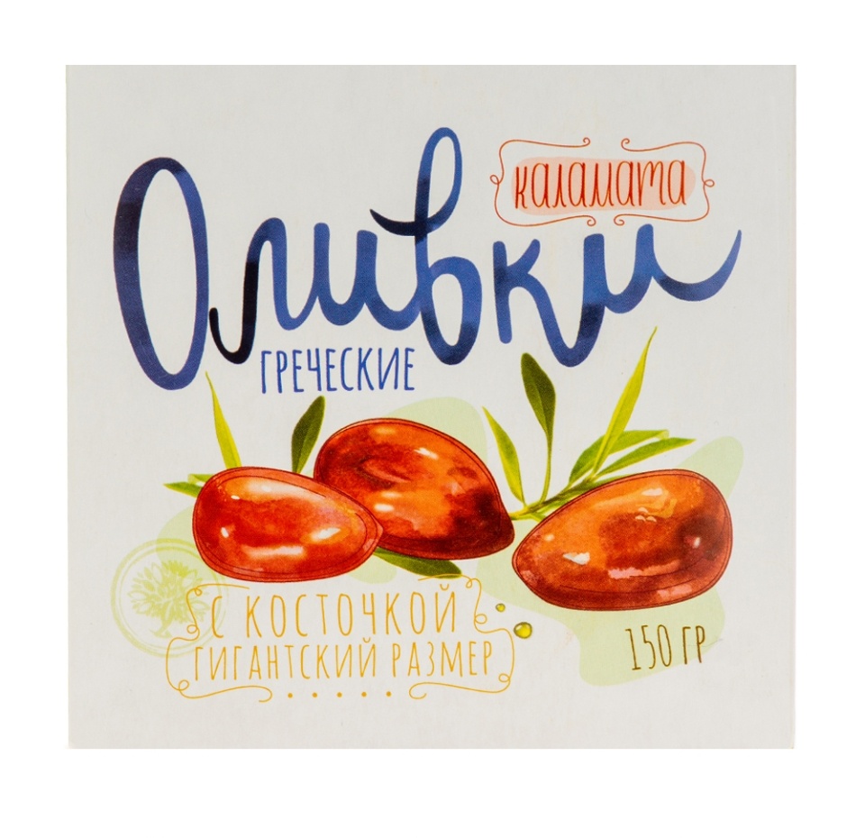 

Оливки Каламата с косточкой