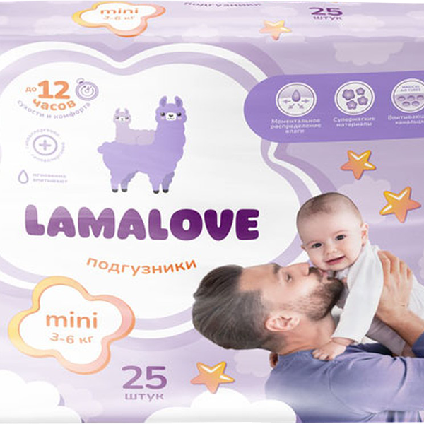 Подгузники детские Lamalove Mini 3-6кг 25шт