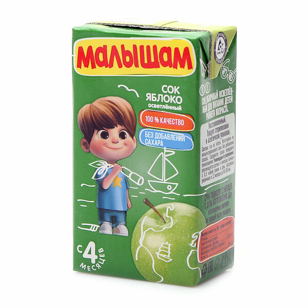 Сок детский Малышам яблоко, с 4 месяцев