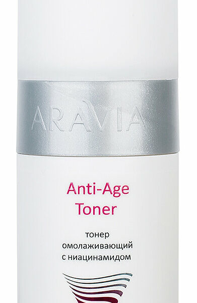 Тонер омолаживающий с ниацинамидом ARAVIA Professional Anti-Age Toner 150 мл