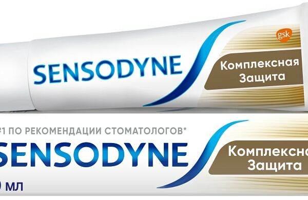 Зубная паста Sensodyne Комплексная защита для чувствительных зубов с фтором 50мл