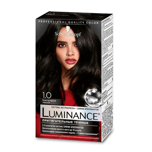 Стойкая краска для волос Schwarzkopf Luminance Color 1.0 Благородный черный 165 мл