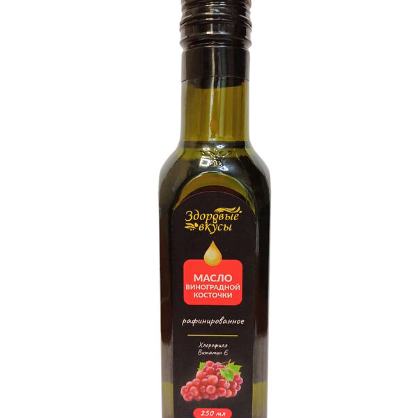 Масло Здоровые вкусы 250мл виноградные косточки