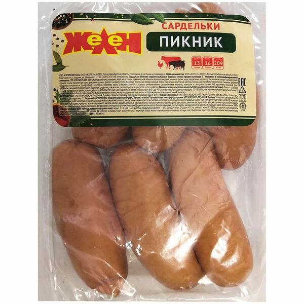 Сардельки Желен Пикник натуральная оболочка