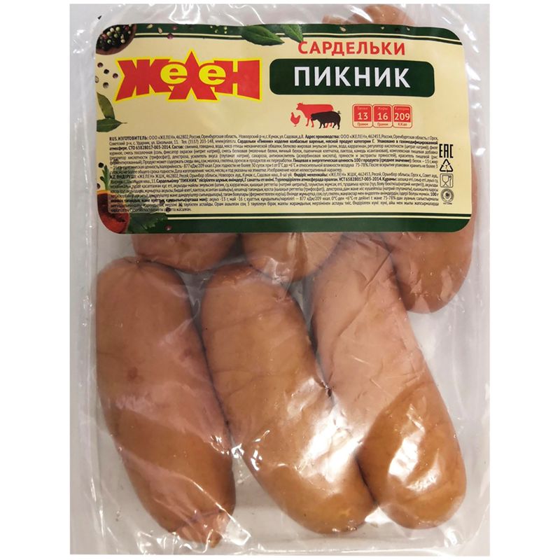

Сардельки Желен Пикник натуральная оболочка