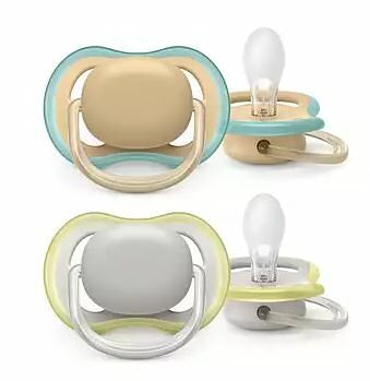 Пустышка силиконовая Ultra Air декор песочная/серая 0-6 мес уп 2шт