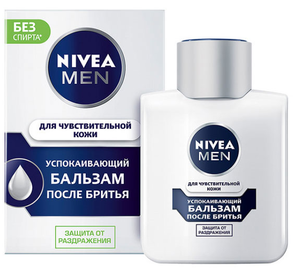 Бальзам после бритья Nivea Men Успокаивающий
