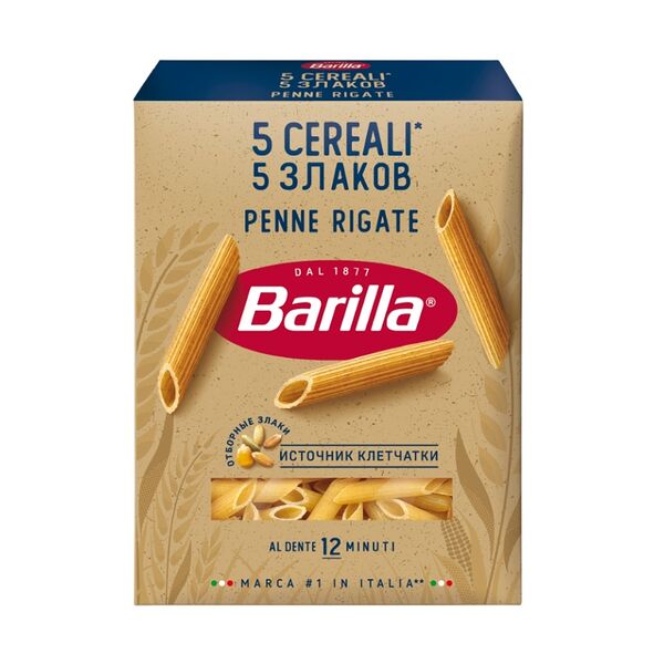 Макароны BARILLA 5 Cereali Penne rigate, со злаковой смесью, первый группа А