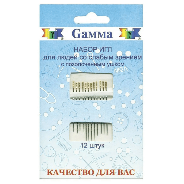 Набор игл Gamma для людей со слабым зрением с позолоченным ушком, 12 шт.