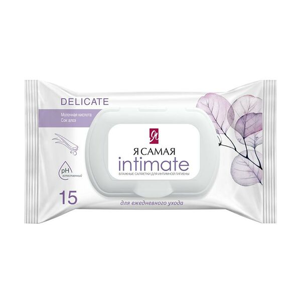 Влажные салфетки Я Самая для интимной гигиены алоэ 15 шт, 75г