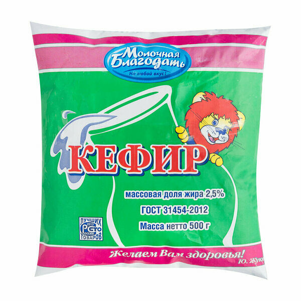 Кефир Молочная Благодать 2.5%