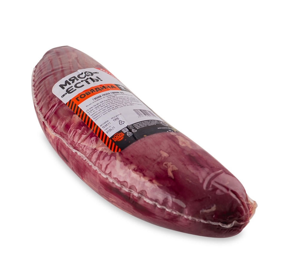 

Глазной мускул говяжий охлажденный Мясо Есть, Россия