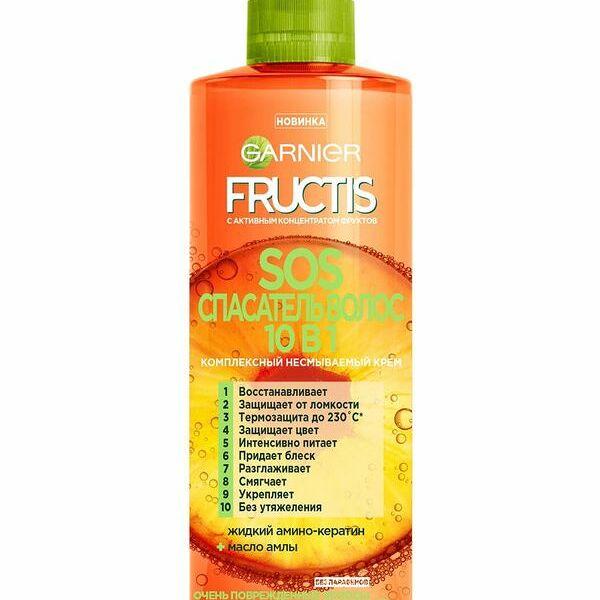 Крем-уход для волос Garnier Fructis SOS спасатель волос 10в1 для поврежденных волос, 400мл