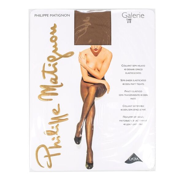 Колготки Philippe Matignon Galerie чайные 40 den, размер 2
