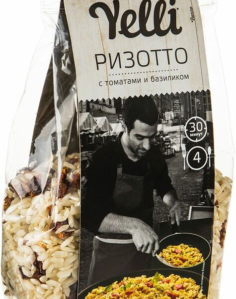 Ризотто Yelli с томатами и базиликом, 250г