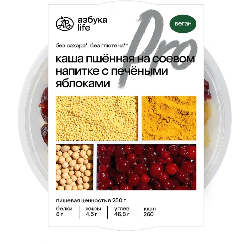 

Пшённая каша Азбука Life Pro на соевом напитке с печёными яблоками 250 г