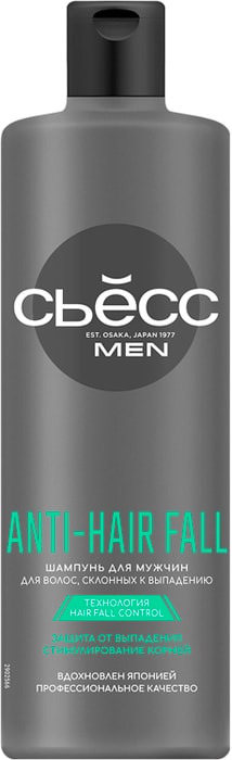 

Шампунь для волос Syoss Men Anti-Hair Fall для волос склонных к выпадению 450 мл