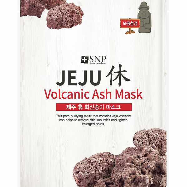 Маска тканевая SNP Jeju Rest Volcanic Ash очищающая поры, 22 мл