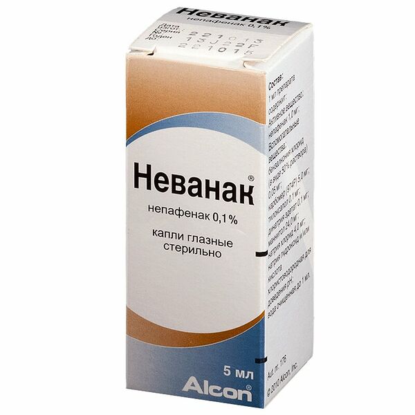 Неванак капли глазные 0.1% 5 мл