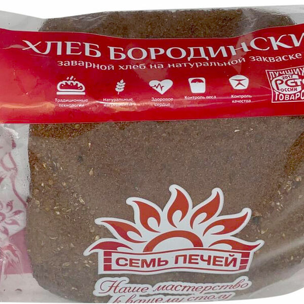 Хлеб Семь Печей Бородинский для гренок