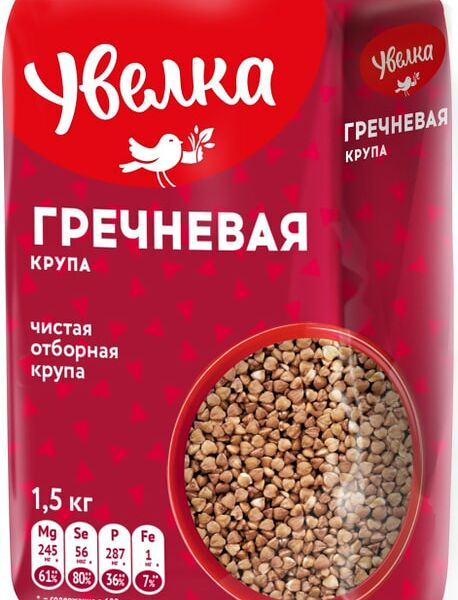 Крупа Увелка Гречневая ядрица Экстра 1.5кг