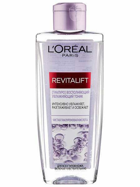 Тоник L'Oreal Paris Revitalift [ГИАЛУРОН] восполняющий увлажняющий, для всех типов кожи, включая чувствительную 200мл