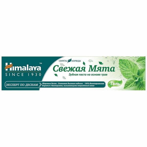 Зубная паста Himalaya Herbals Mint Fresh
