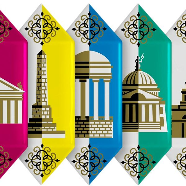 Конфеты Конфил Волгоградские 300г