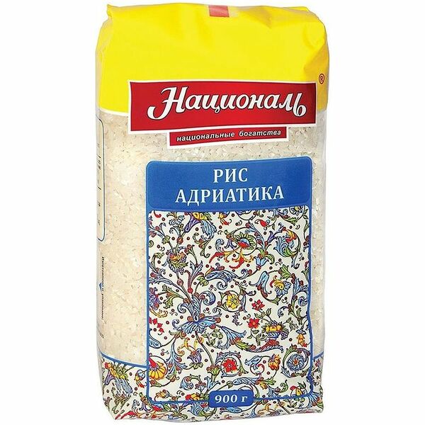 Рис Адриатика Националь