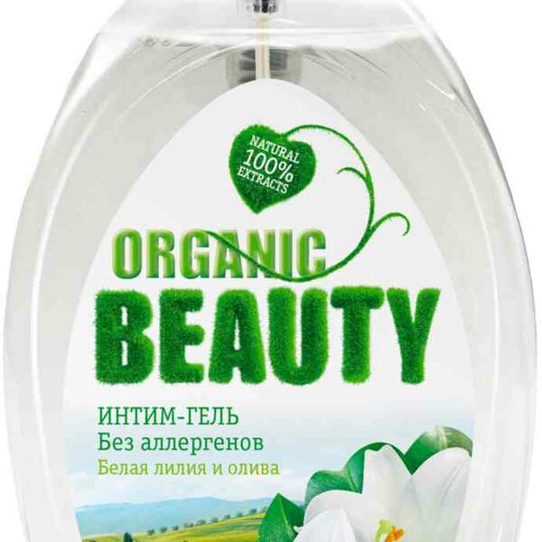 Интим-гель для ежедневного использования Organic beauty Белая лилия и олива
