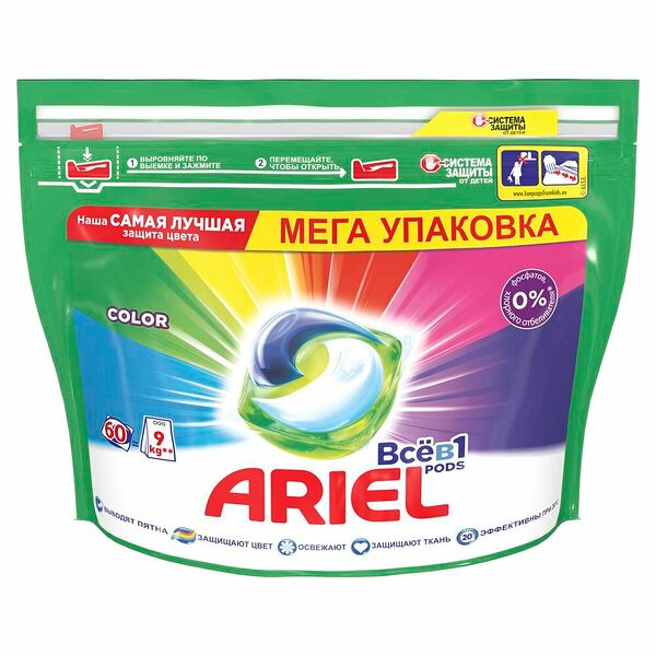 Капсулы для стирки Ariel Pods Все-в-1 Color, 60 шт