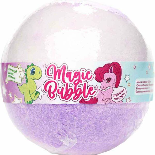 Бурлящий шар для ванны L'Cosmetics Magic Bubble с игрушкой внутри