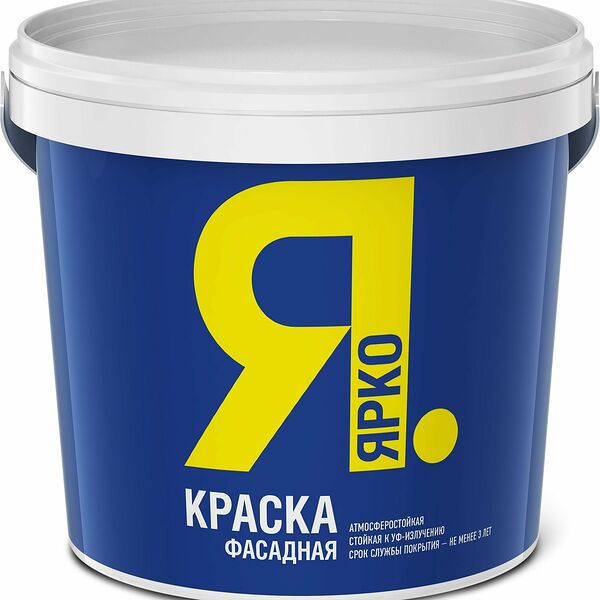 Краска фасадная ЯРКО для наружных и внутренних работ белая ведро 1,3 кг