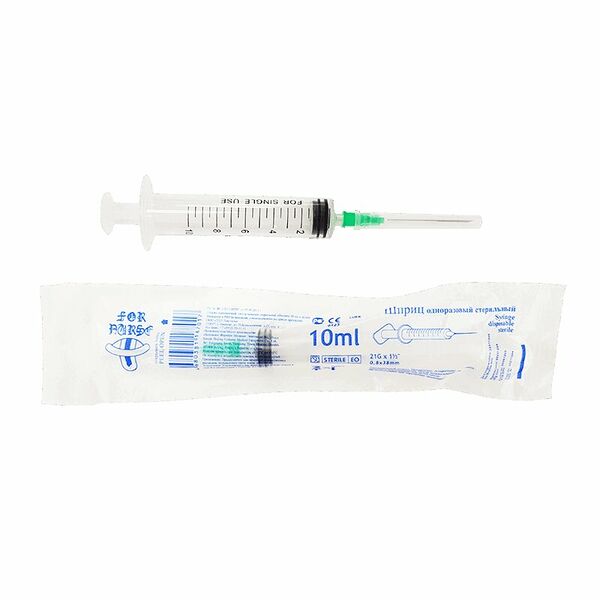 Шприц одноразовый 21G 0.8 х 40 мм 10 мл 1 шт