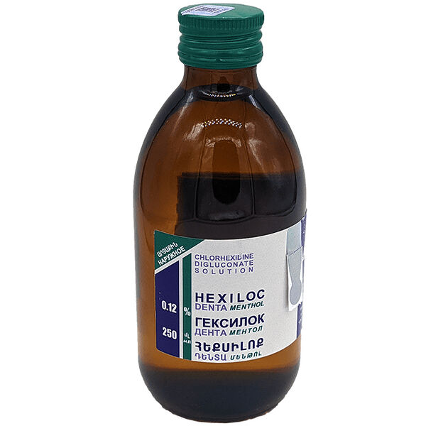 Гексилок Дента ментол раствор 0,12% 250мл