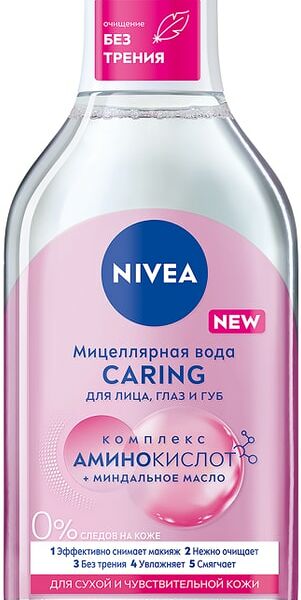 Мицеллярная вода NIVEA MicellAIR Дыхание кожи для сухой и чувствительной 400мл