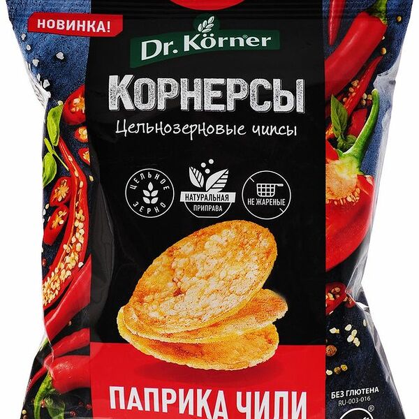 Чипсы цельнозерновые Корнерсы Dr. Körner Паприка Чили 50 г
