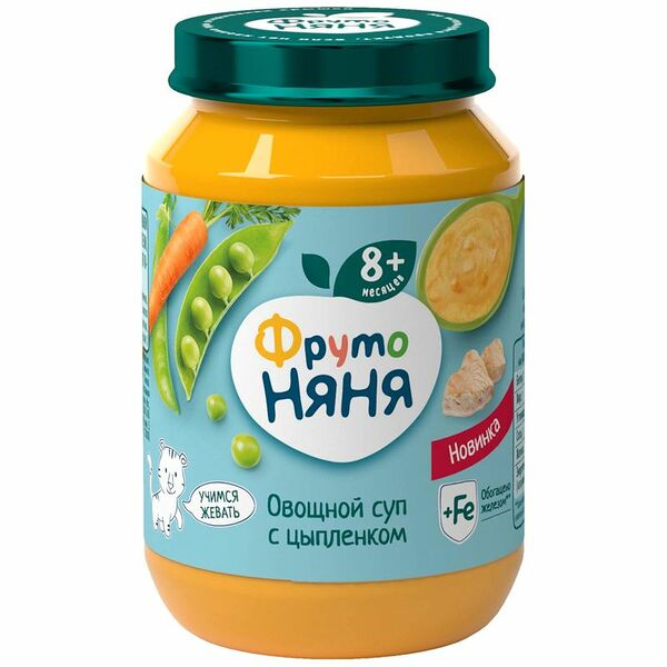 Суп ФрутоНяня овощной с цыпленком обогащённый с 8 месяцев, 190г