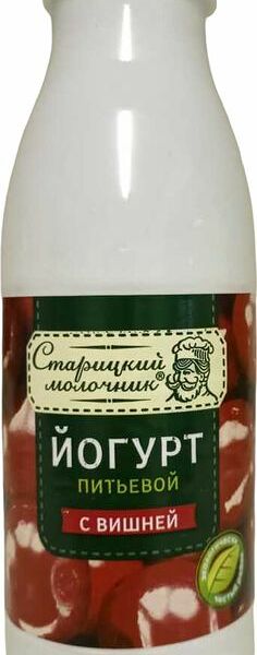 Йогурт Старицкий Молочник с вишней питьевой 2.5% 420 г