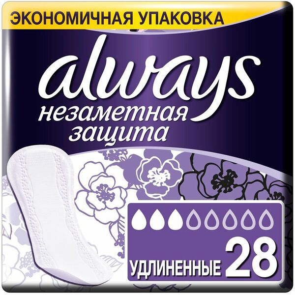 Прокладки Always незаметная защита 28 шт удлиненные