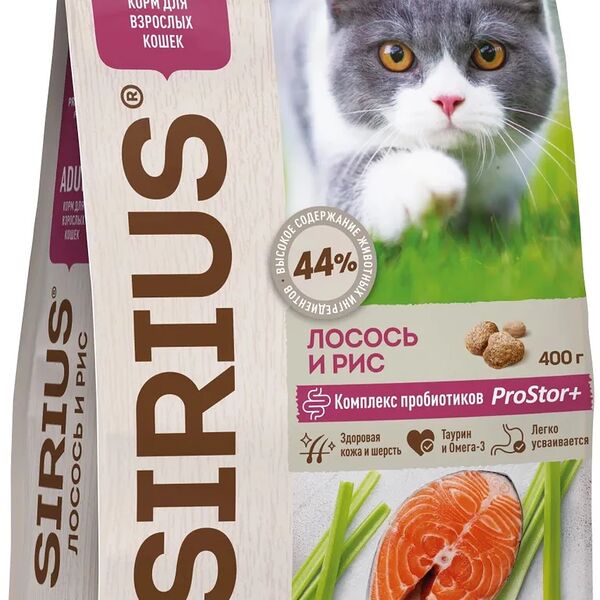 Sirius сухой корм для взрослых кошек Лосось и рис 400 г