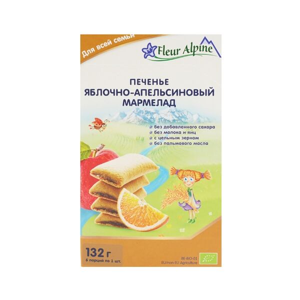 Печенье Fleur Alpine яблочно-апельсиновый мармелад БИО