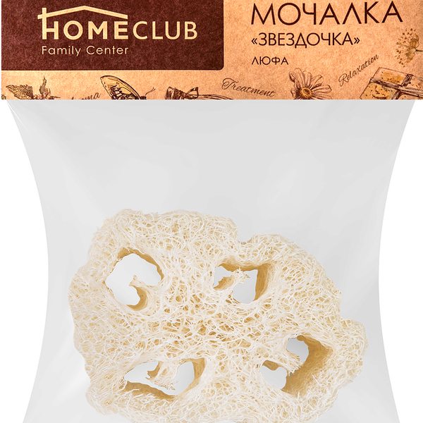 Мочалка HOMECLUB Звездочка из люфы