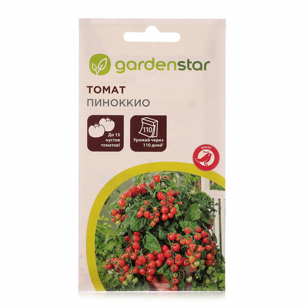 Томат пиноккио ТМ Garden Star (Гарден Стар)